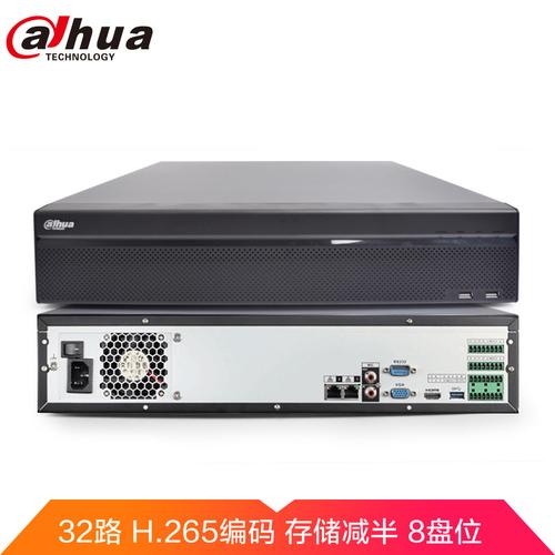 劳保日用>信息系统集成>安防系统>大华